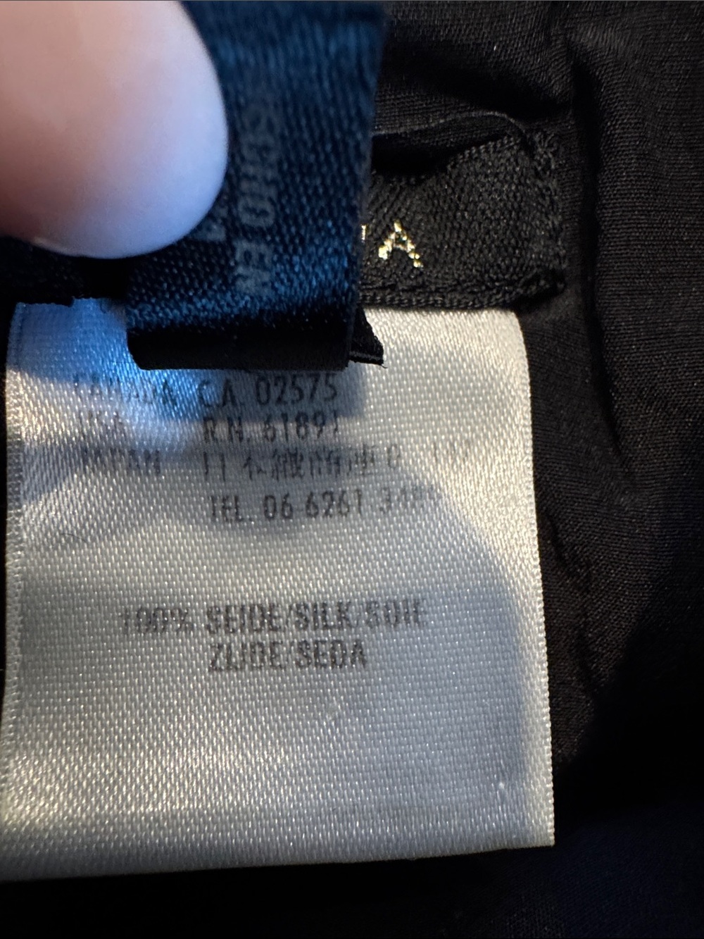 Escada Black Ruched Top - Picture 5 of 5